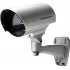 Camere supraveghere exterior infrarosu (IR)